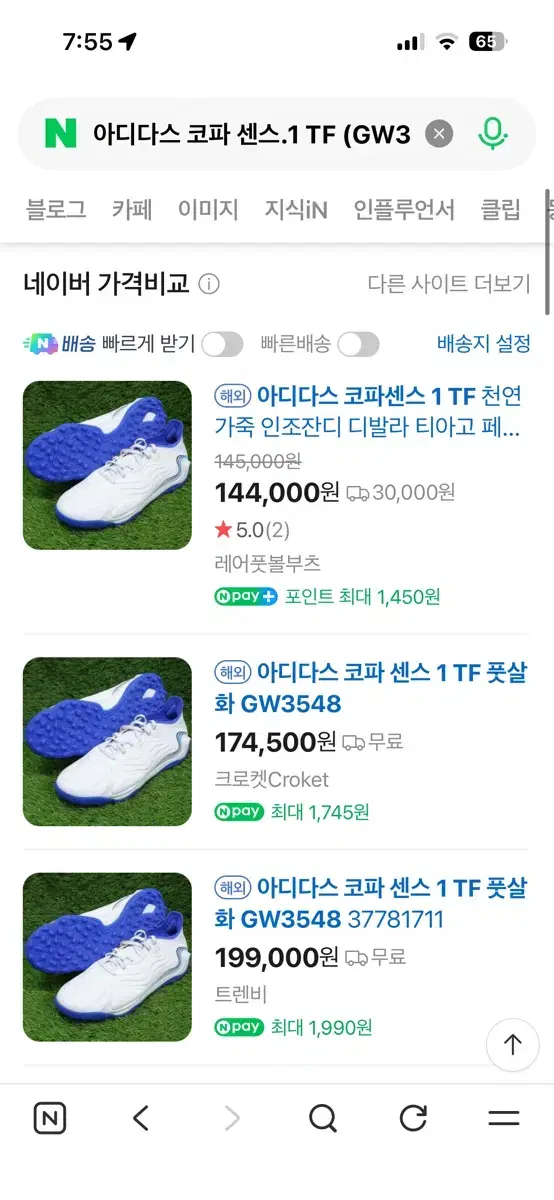 thumbnail-7